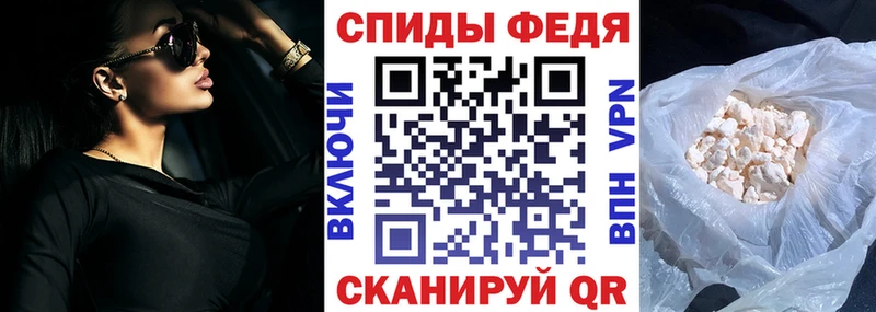 blacksprut онион  цена наркотик  Бодайбо  дарк нет телеграм  АМФ VHQ 