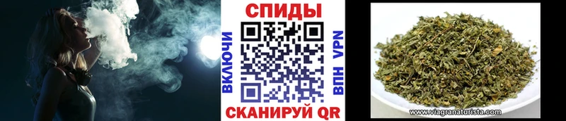 нарко площадка состав  купить наркотики сайты  Бодайбо  БУТИРАТ Butirat 