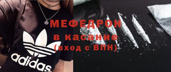 ГАЛЛЮЦИНОГЕННЫЕ ГРИБЫ Осинники