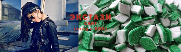 mdma Пересвет