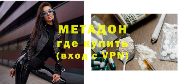ГАЛЛЮЦИНОГЕННЫЕ ГРИБЫ Осинники