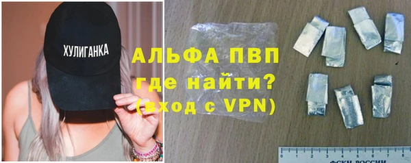 экстази Остров