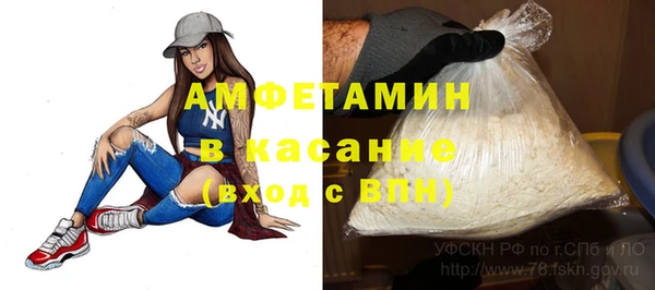 экстази Остров