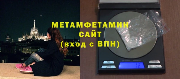 экстази Остров