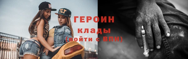 экстази Остров