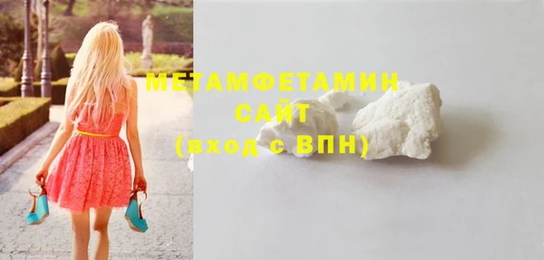 экстази Остров