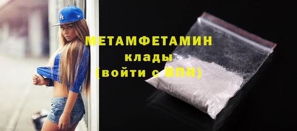 экстази Остров