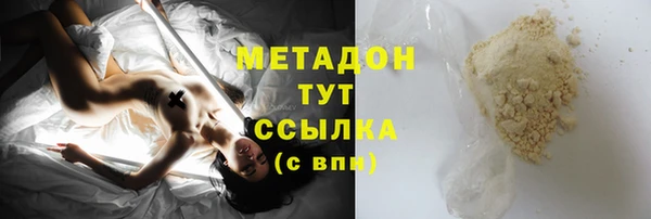 экстази Остров