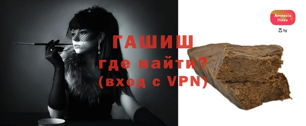 экстази Остров