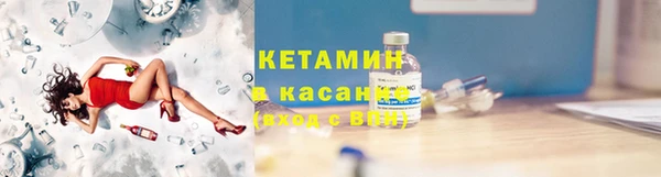ГАЛЛЮЦИНОГЕННЫЕ ГРИБЫ Осинники