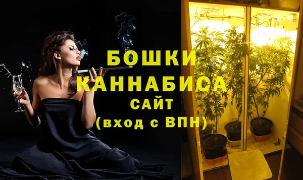 экстази Остров