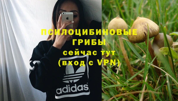 экстази Остров