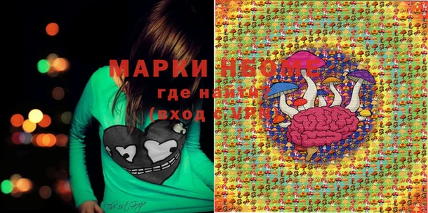 экстази Остров