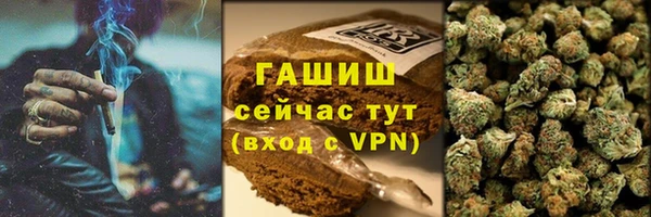 прущая мука Переславль-Залесский