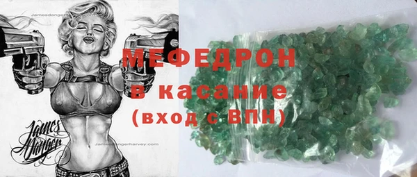 ГАЛЛЮЦИНОГЕННЫЕ ГРИБЫ Осинники