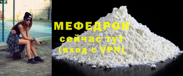 ГАЛЛЮЦИНОГЕННЫЕ ГРИБЫ Осинники