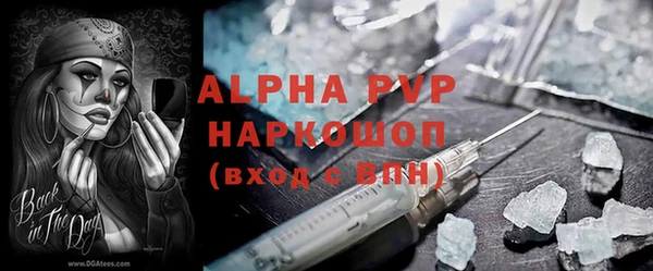 экстази Остров