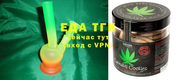 экстази Остров